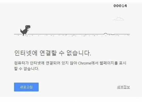 99%가 모르는 게임.jpg