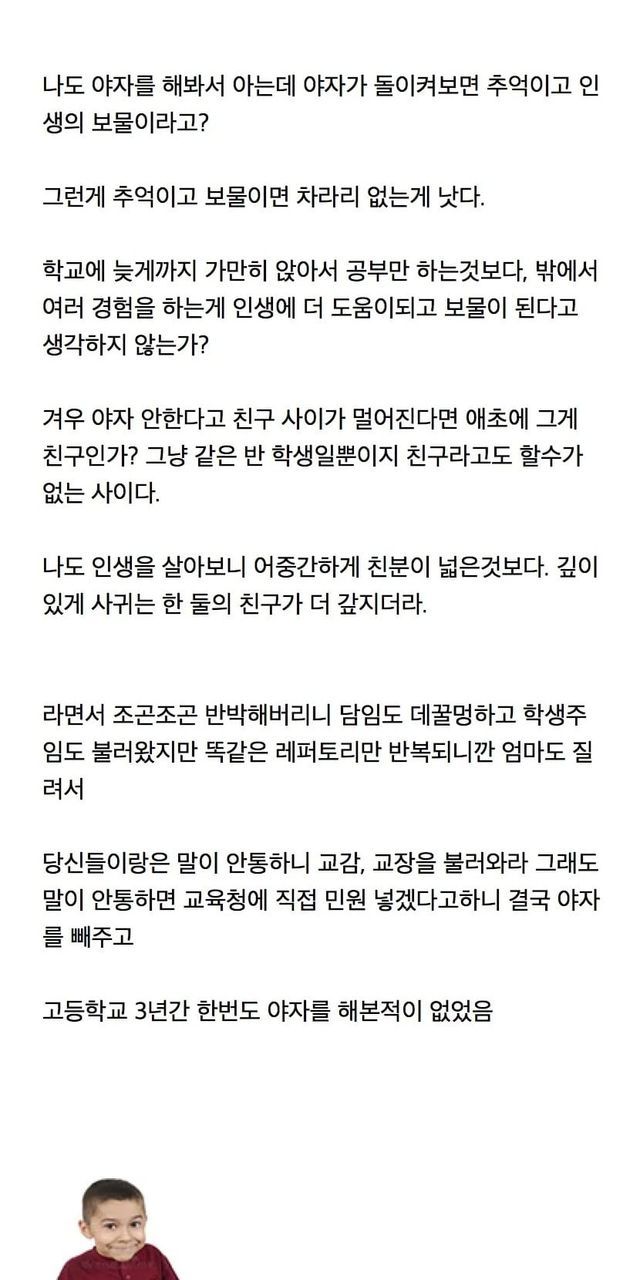 8bf1cc61-45c2-4d06-a271-86effdd9d197_1.jpg?area=BODY&requestKey=i7aOh15u