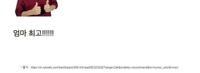 8bf1cc61-45c2-4d06-a271-86effdd9d197_2.jpg?area=BODY&requestKey=i7aOh15u