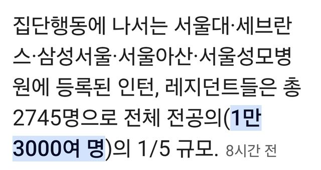 Screenshot_20240220_014501_Samsung Internet.jpg