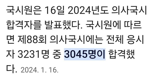 Screenshot_20240220_014402_Samsung Internet.jpg