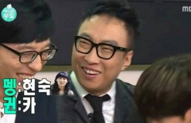 (여자)아이들 미연 닮았다고 하자 발끈한 박기량 ㄷㄷ