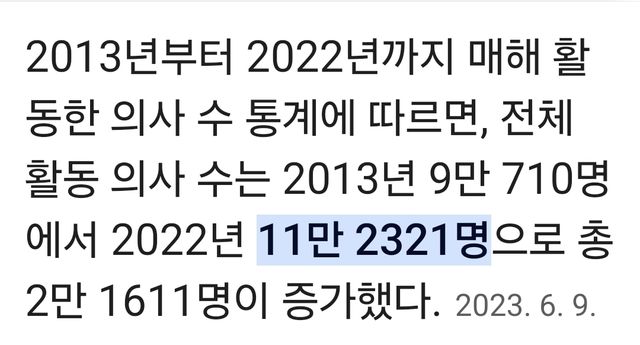 Screenshot_20240220_014429_Samsung Internet.jpg