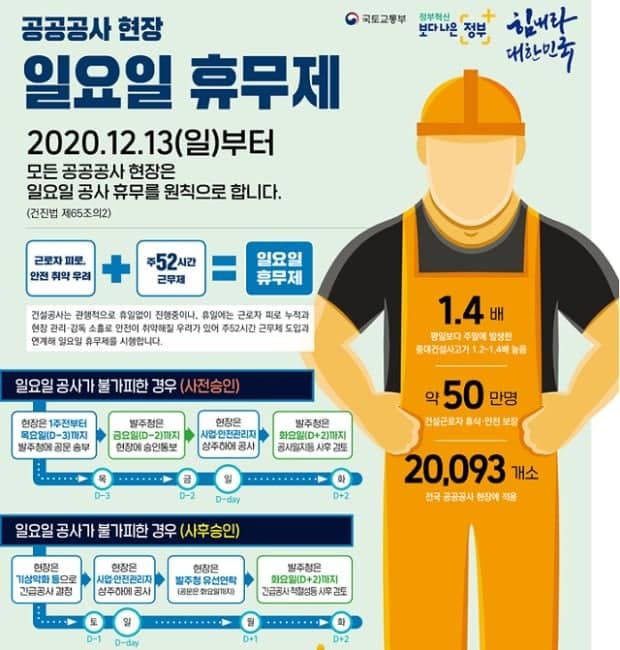다운로드파일_20240414_075754.jpg