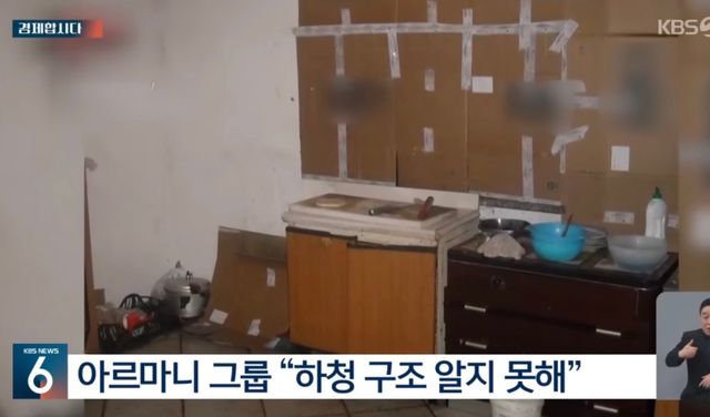 SCR 2024-04-14 um 13.44.19.jpeg