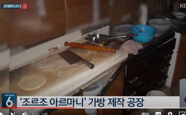 SCR 2024-04-14 um 13.43.18.jpeg