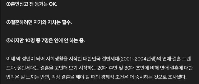 SmartSelect_20240421_060113_Samsung Internet.jpg