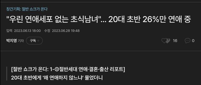 SmartSelect_20240421_060055_Samsung Internet.jpg