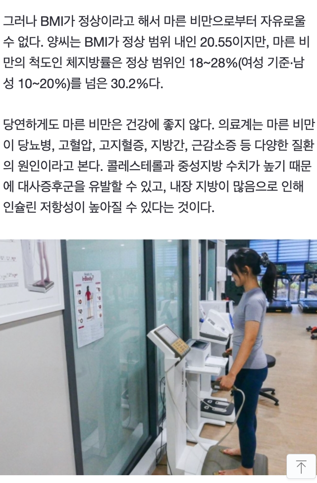 Screen Shot 2024-04-24 at 6.21.39 PM.png