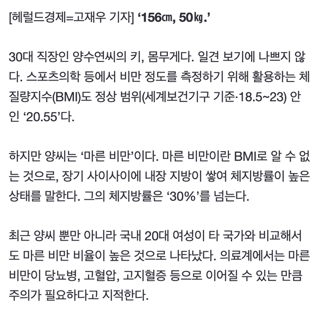 Screen Shot 2024-04-24 at 6.21.08 PM.png