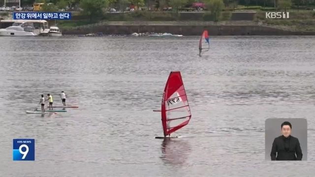 KBS 2024.04.24._20240425_005657.315.jpg