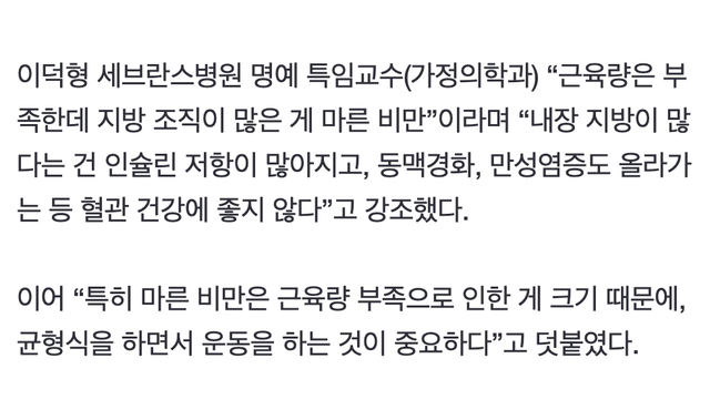 Screen Shot 2024-04-24 at 6.21.49 PM.png