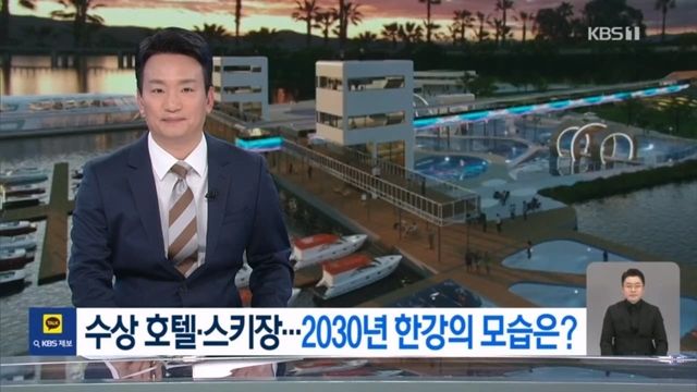 KBS 2024.04.24._20240425_005639.171.jpg