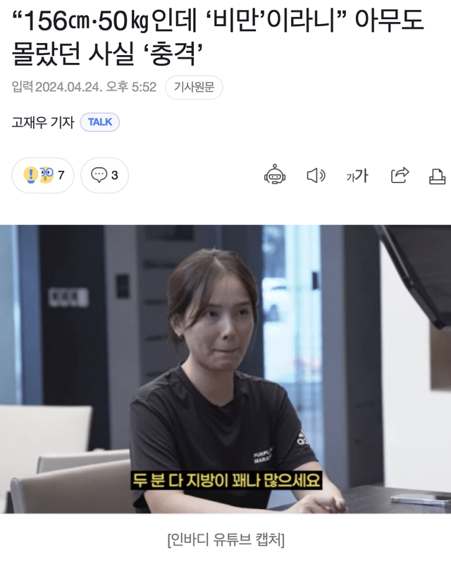 Screen Shot 2024-04-24 at 6.21.02 PM.png