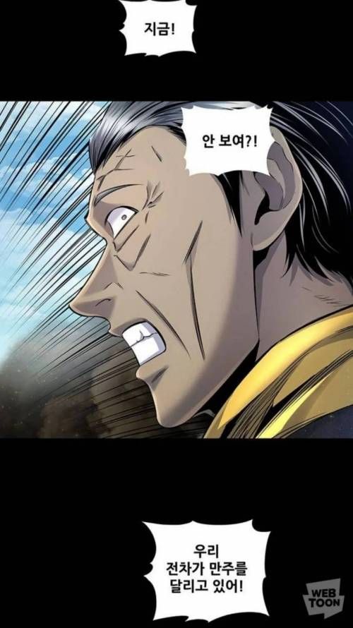 노르웨이의 설원을 내달리는 K9.mp4