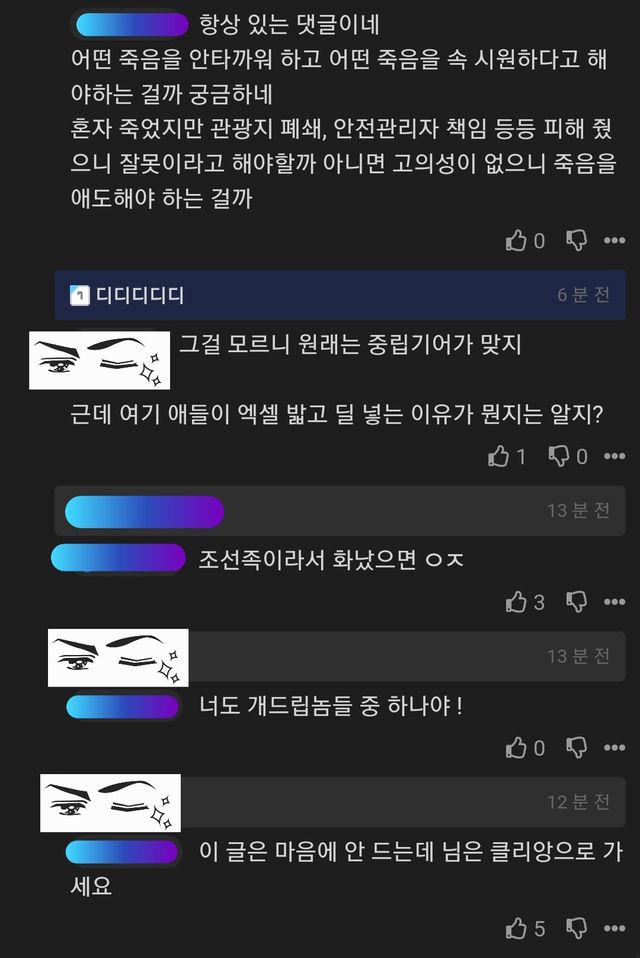 Screenshot_20240427_015806_Chrome.jpg