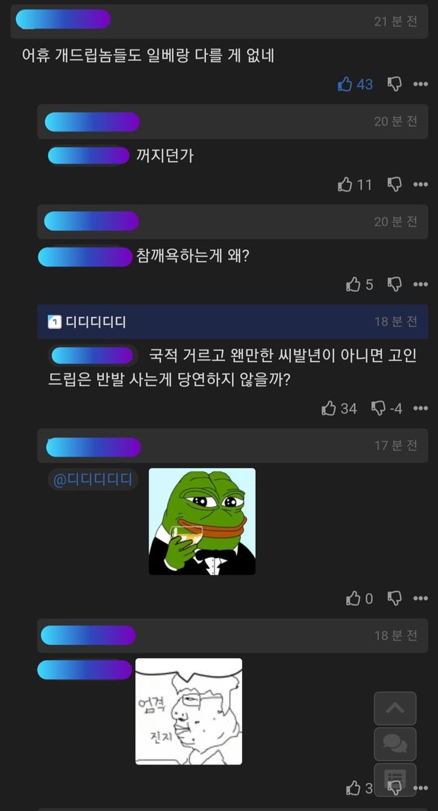 Screenshot_20240427_014953_Chrome.jpg