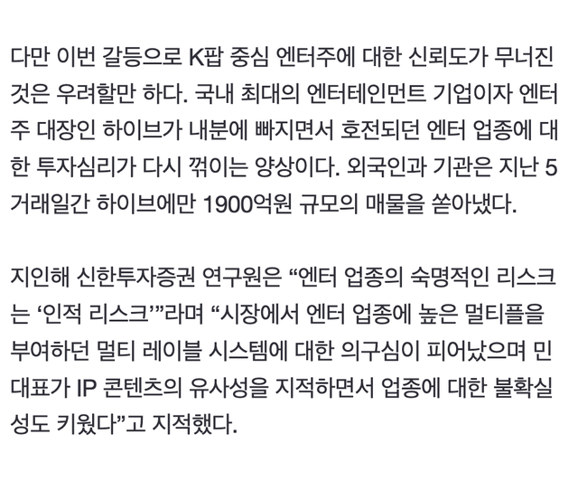 Screen Shot 2024-04-27 at 8.27.18 PM.png