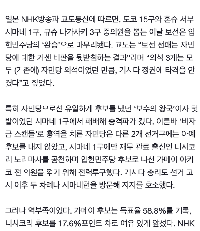 Screen Shot 2024-04-29 at 1.03.28 AM.png