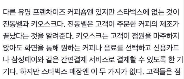 Screen Shot 2024-04-28 at 5.12.33 PM.png