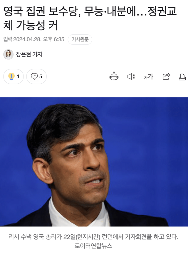 Screen Shot 2024-04-29 at 1.34.54 AM.png