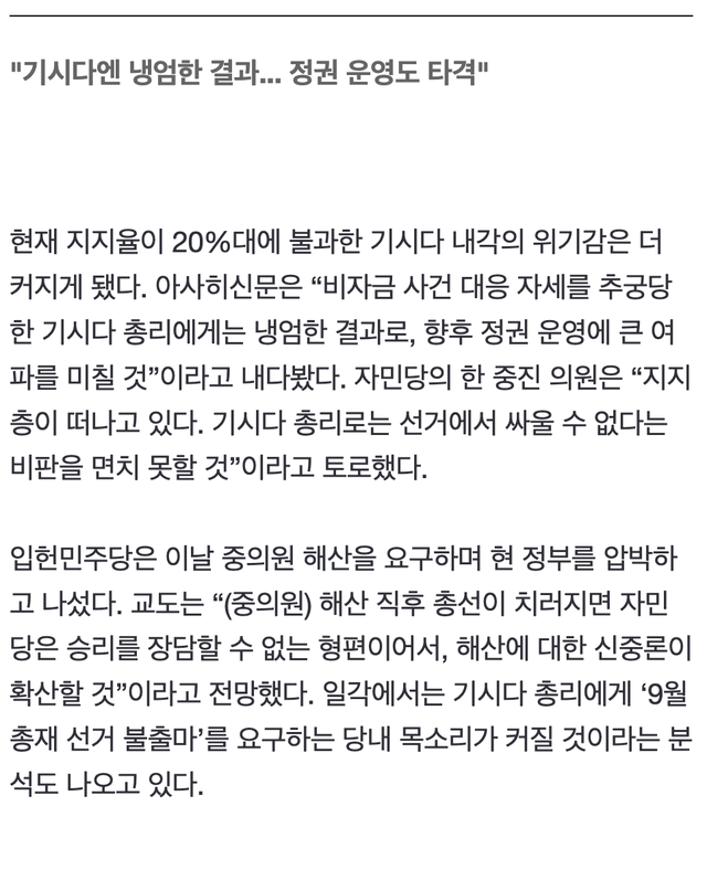 Screen Shot 2024-04-29 at 1.03.49 AM.png