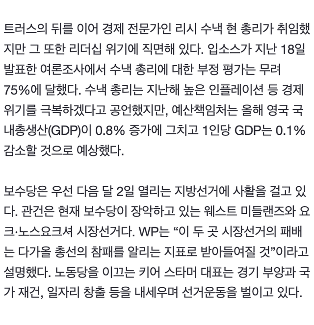 Screen Shot 2024-04-29 at 1.36.11 AM.png