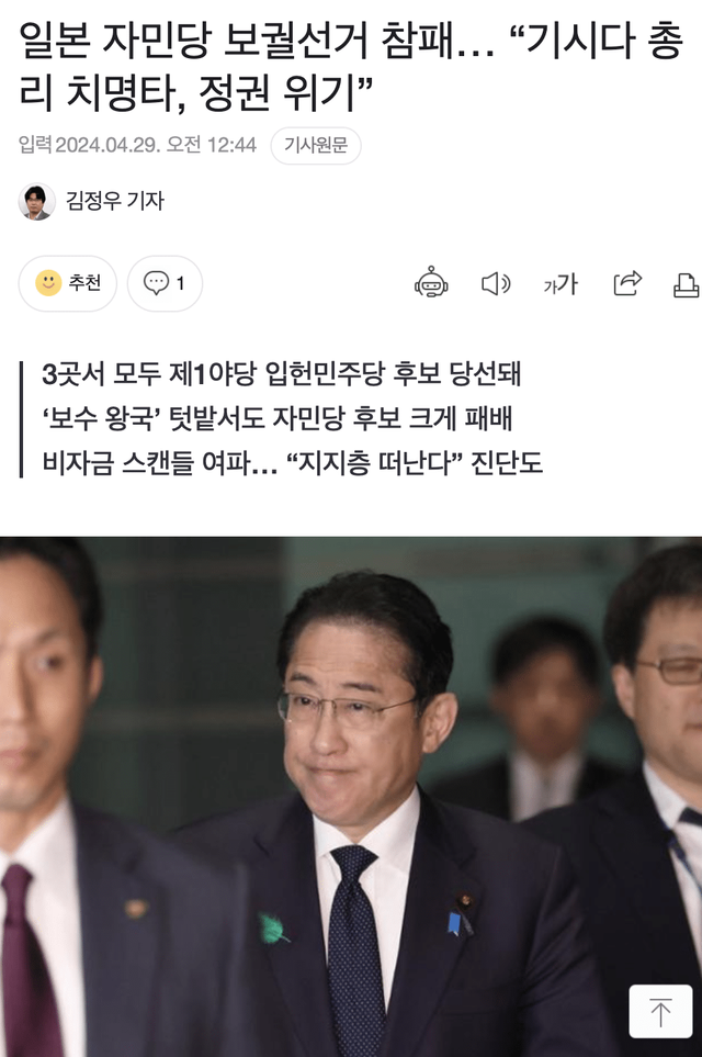 Screen Shot 2024-04-29 at 1.02.58 AM.png