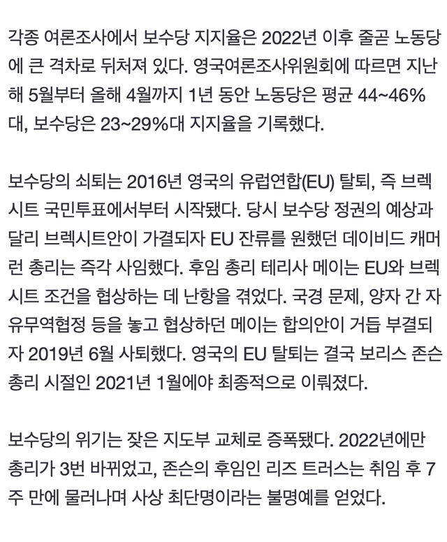 Screen Shot 2024-04-29 at 1.35.50 AM.png