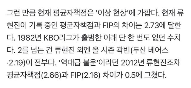 해체나 해라 시밬.jpg