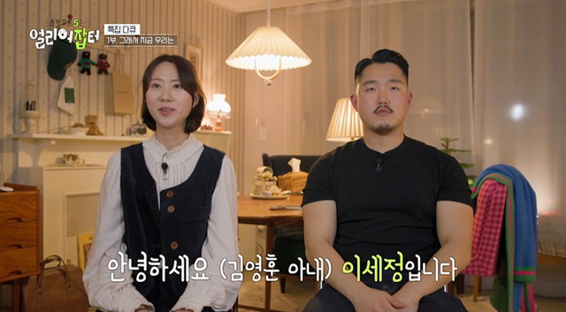 후려치기 오지게 당하는 특성화고 실체