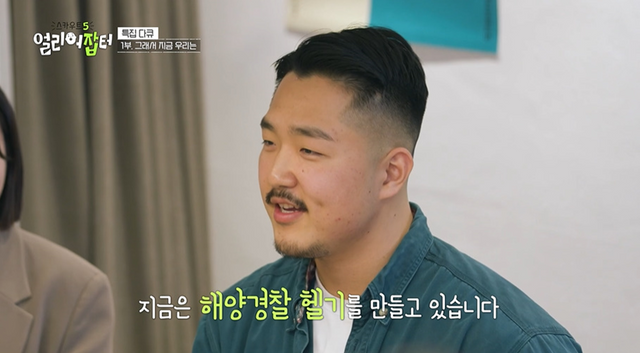 후려치기 오지게 당하는 특성화고 실체