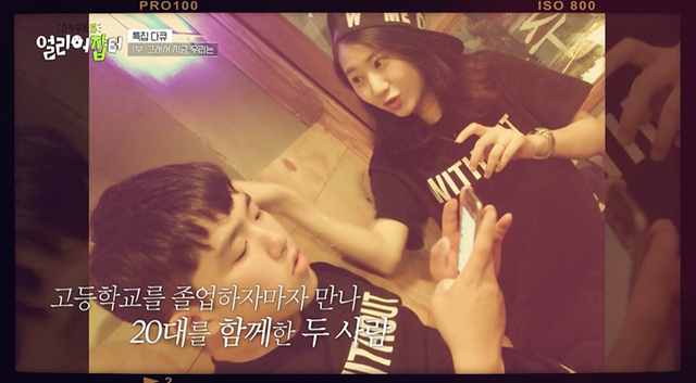 후려치기 오지게 당하는 특성화고 실체