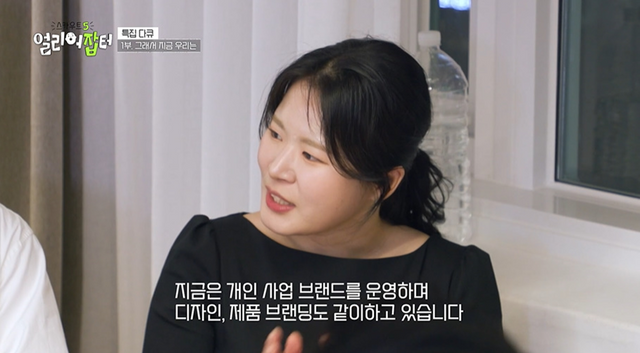 후려치기 오지게 당하는 특성화고 실체