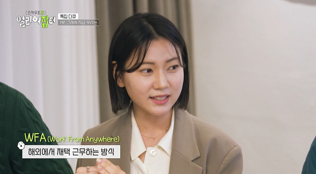 후려치기 오지게 당하는 특성화고 실체