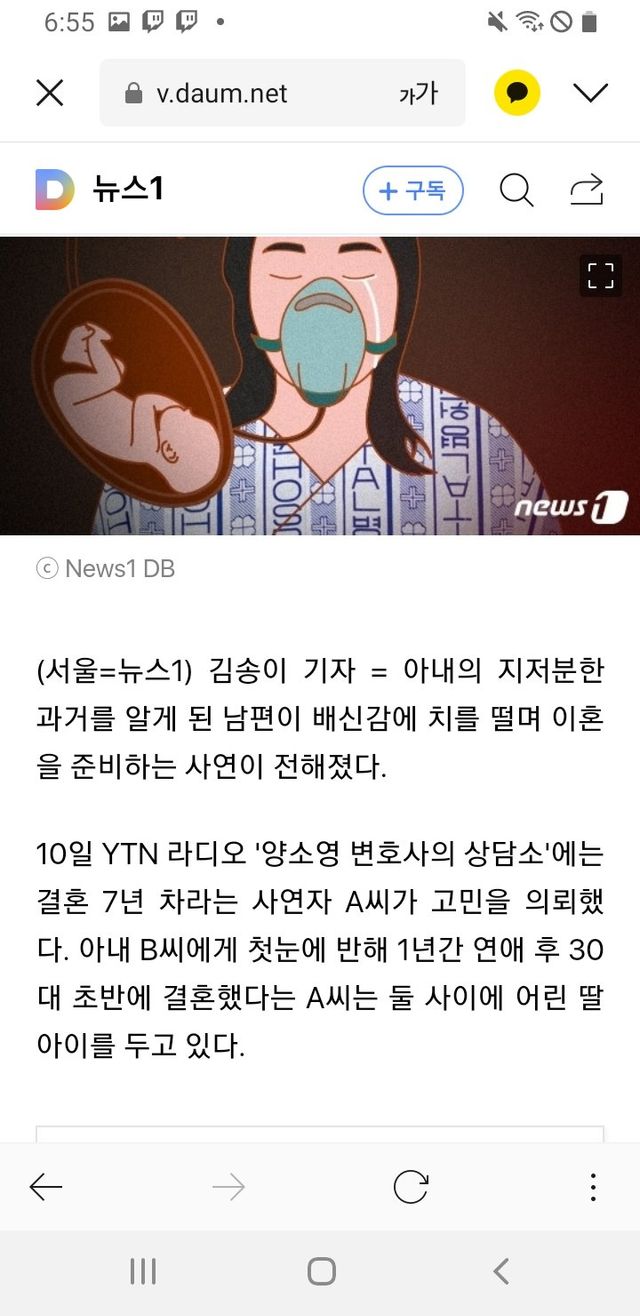 Screenshot_20230110-185514_KakaoTalk.jpg