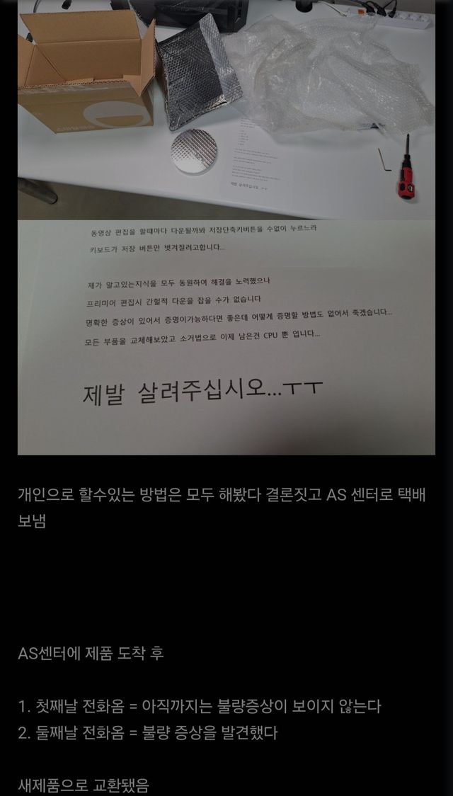 Screenshot_20240430_065350_Samsung Internet.jpg