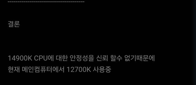 Screenshot_20240430_065358_Samsung Internet.jpg