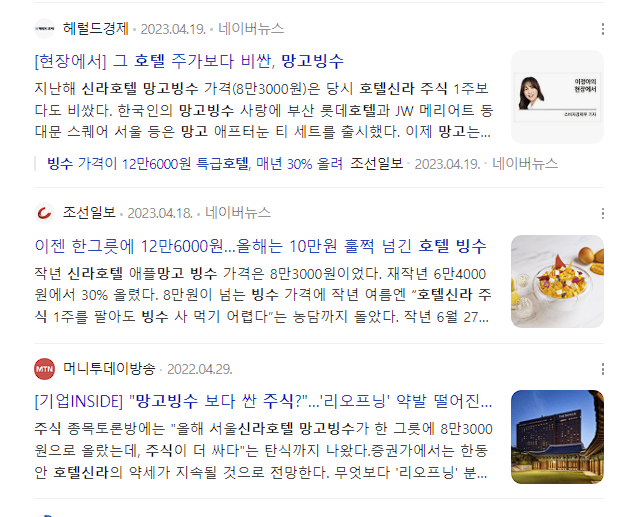 Cap 2024-04-30 13-04-27-404.png