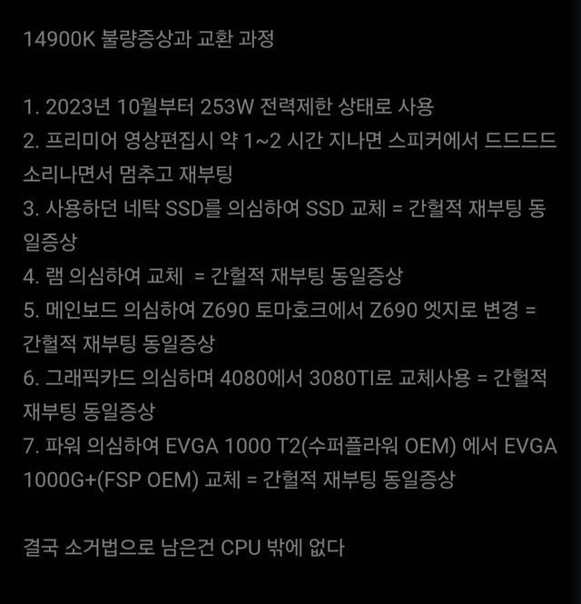 Screenshot_20240430_065344_Samsung Internet.jpg