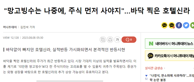 Cap 2024-04-30 13-01-32-061.png