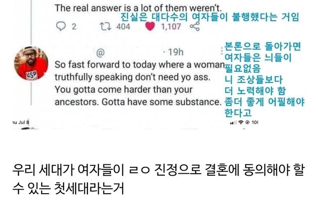 Screenshot_20211227-101546_Samsung Internet.jpg