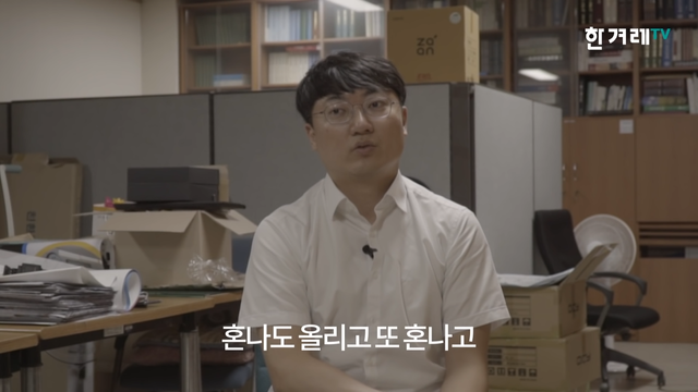충주시 홍보맨 “유튜브 성공비결요_ 결재 안받고 몰래 올리고, 혼나고 또 올리고…” 5-14 screenshot.png
