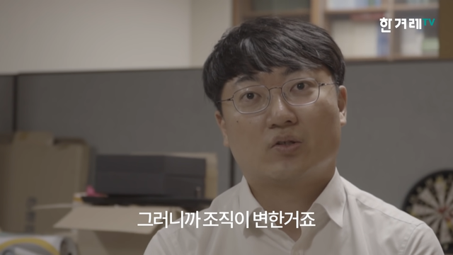 충주시 홍보맨 “유튜브 성공비결요_ 결재 안받고 몰래 올리고, 혼나고 또 올리고…” 8-47 screenshot.png