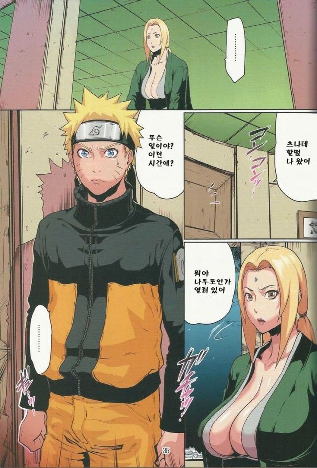 나루토 팬들이 인정하는 나루토 명장면 (1).jpg