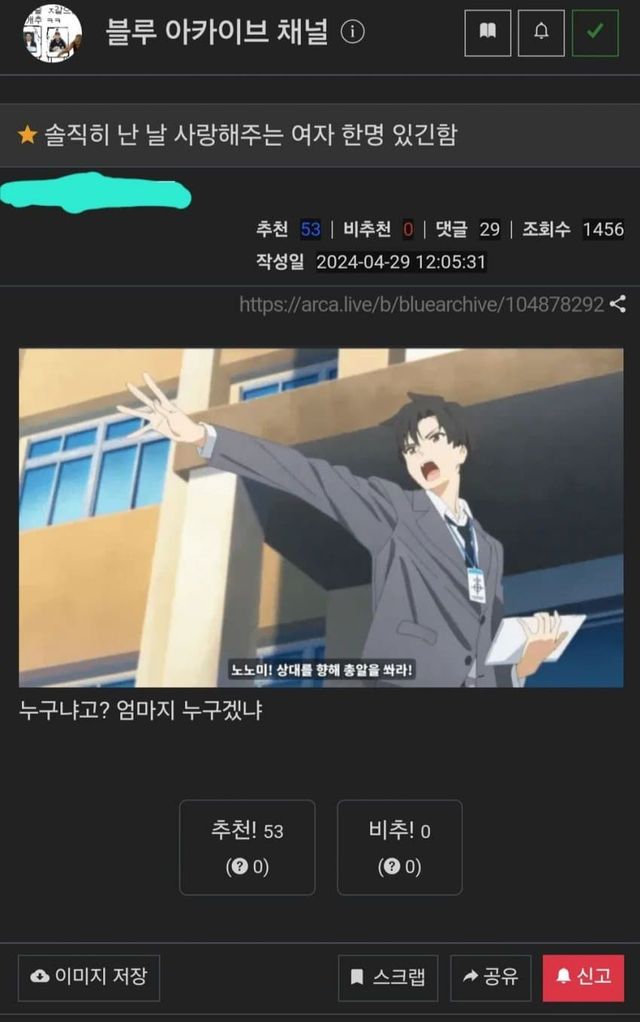 싱글벙글1.jpg