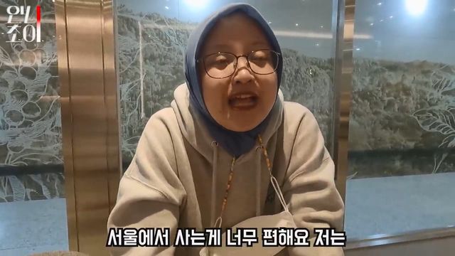 한국에서일해서 고향에 집한채 산다는 인도네시아 현지인이 안돌아가는 이유 #외노자 #인도네시아알리.mp4_20211010_185759.258.jpg