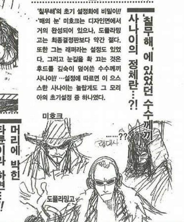 힙찔이.jpg