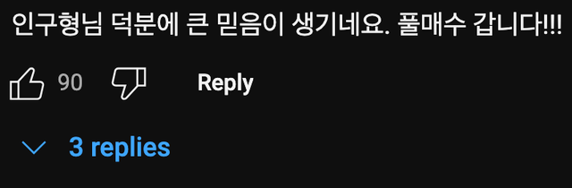 Screen Shot 2024-05-10 at 8.18.04 PM.png