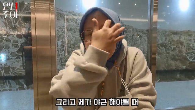 한국에서일해서 고향에 집한채 산다는 인도네시아 현지인이 안돌아가는 이유 #외노자 #인도네시아알리.mp4_20211010_185702.595.jpg